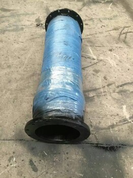 大口徑法蘭鋼絲膠管丨吸排水法蘭鋼絲膠管丨吸排沙法蘭鋼絲膠管