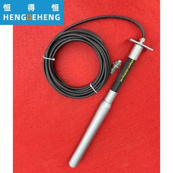 加氣磚氣泡整理機(jī)去除氣泡料漿高頻振動(dòng)棒50型58型