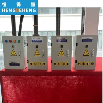 加氣磚氣泡整理機(jī)去除氣泡料漿高頻振動(dòng)棒50型58型