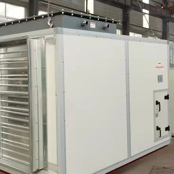 礦用節(jié)能型空調(diào)機組廠家