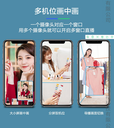 電商直播實(shí)訓(xùn)室便攜直播一體機(jī)網(wǎng)絡(luò)直播間方案