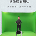 新媒體電商直播實(shí)訓(xùn)室 真三維虛擬演播室