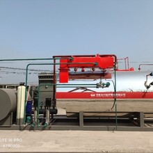 河南永兴锅炉1.5吨天然气低氮30mg蒸汽锅炉WNS1.5-1.25-Q
