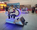 呼和浩特市VR摩托車出租VR賽車租賃VR沖浪租賃VR飛機