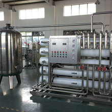 重庆大型反渗透纯净水设备工业纯水设备