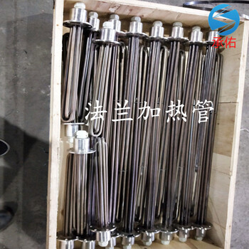 法蘭加熱管用什么材質比較——鹽城承佑加熱科技