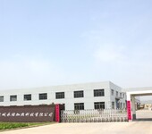 鹽城承佑是一家制造電加熱設備生產廠家
