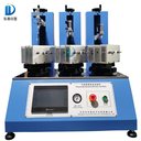 手機跌落試驗機桌面微跌試驗機重復跌落試驗機