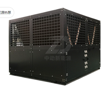 雙源熱泵兩聯供雙源熱泵廠家
