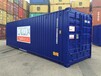 散货集装箱标准海运集装箱干货箱