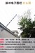 桂林红外报警系统安装，桂林电子围栏安装，桂林周界防盗系统安装