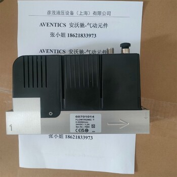美國NUMATICS壓力開關(guān)34900030電氣比例閥60701014