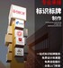 內(nèi)蒙古酒店精神堡壘加工廠內(nèi)蒙古精神堡壘制作廠家