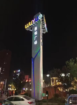 西安精神堡壘加工廠