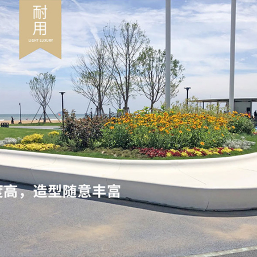 泰科石樹池座凳PC混凝土UHPC異形構件GRC模制改性裝飾水泥構件
