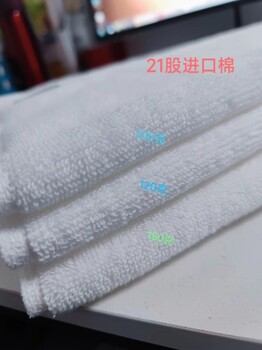 酒店用品純棉白色毛巾浴巾吸水地巾加厚家用禮品巾logo定制