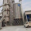 平底鋼板倉錐底鋼板倉糧食鋼板倉