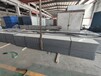广东铝镁锰板25-430型双锁边矮立边金属压型板装饰板