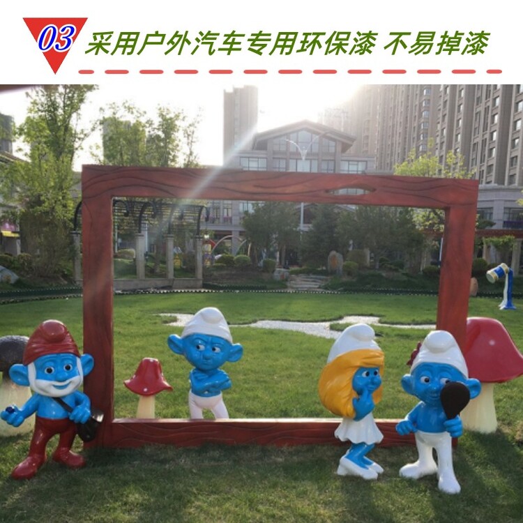 16878.jpg@750w_750h_90Q