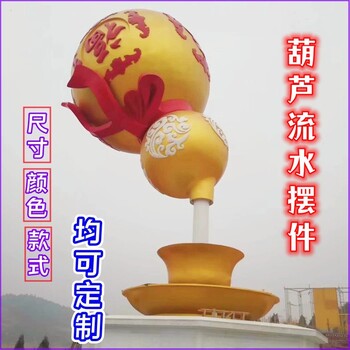 玻璃鋼裝飾品酒瓶仿真模型擺件礦泉水飲料瓶易拉罐景觀雕塑可定制