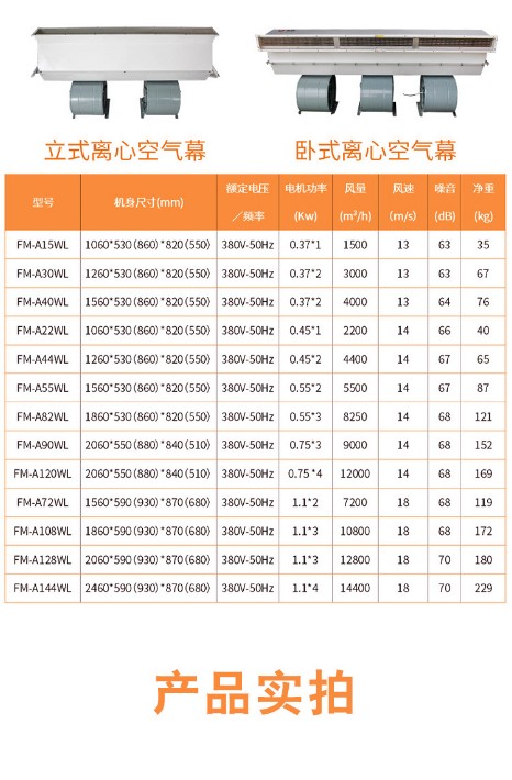 详情23水印_07.jpg