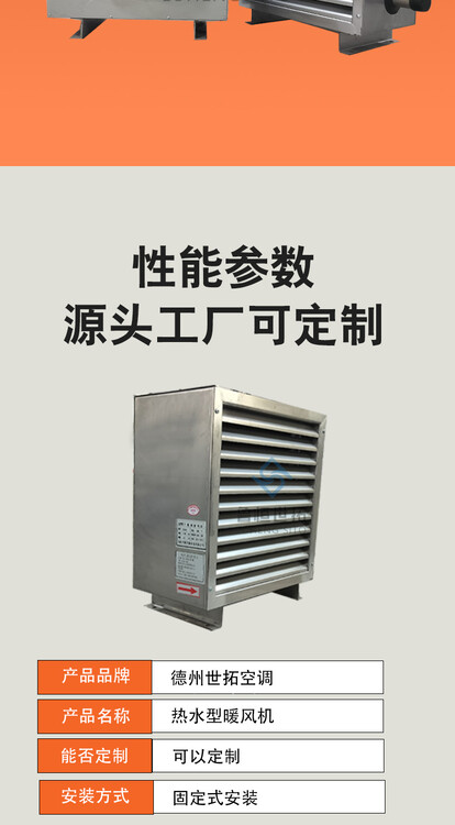 1684466159209551.jpg@750w_750h_90Q
