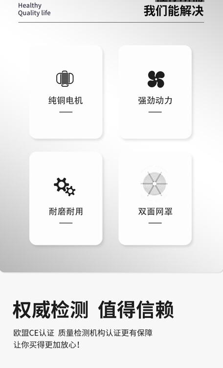 1688542324362927.jpg@750w_750h_90Q