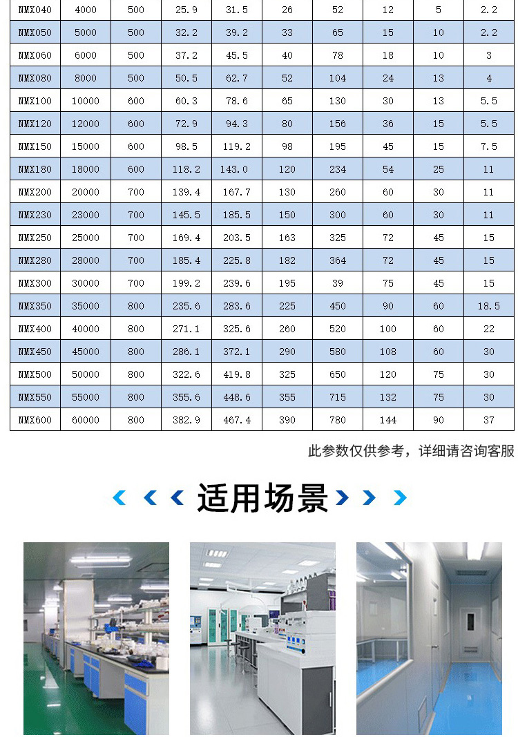 详情34水印_06.jpg