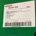 嘉實多CASTROLTRIBOL?GR?100-00PD軸承潤滑脂