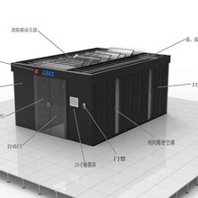 河南智能化工程施工机房工程模块化机房工程施工工艺