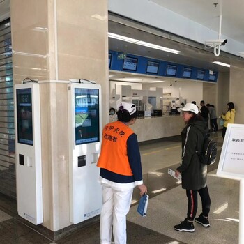 合肥融威眾邦醫(yī)院分診叫號終端機(jī)服務(wù)周到