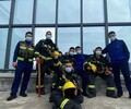 包推送就業誠聘消防救援英雄月薪一萬江蘇蘇州
