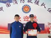 江苏扬州专职消防员工资月结包吃住月薪7千以上