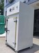 高工機電真空復模機真空烘箱噴砂機小批量出產效率、全自動化
