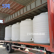 塑料加厚5吨水塔储水罐PE水箱化工桶搅拌桶蓄水桶