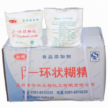 工業(yè)級β環(huán)狀糊精
