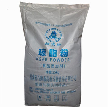 醋酸酯淀粉廠家