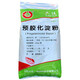 預膠化淀粉包裝01.jpg
