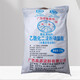 乙酰化二淀粉磷酸酯包裝01.jpg