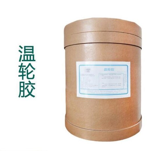 溫倫膠生產(chǎn)廠家