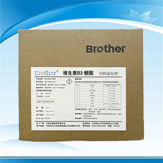 食品級(jí)維生素B3廠家