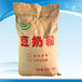 豆奶粉廠家