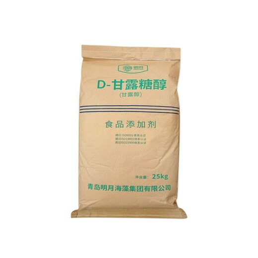 甘露糖醇廠家
