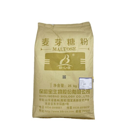 麥芽糖粉生產(chǎn)廠家