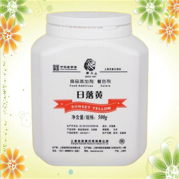 黑豆紅色素廠家