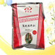 高粱紅色素_副本02.jpg