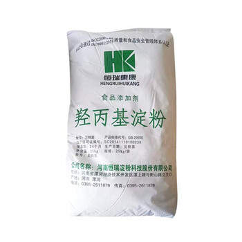 食品級?mèng)燃谆w維素鈉廠(chǎng)家