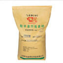 食品級(jí)羧甲基纖維素鈉廠家