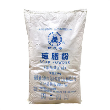 工業(yè)級凝結(jié)多糖