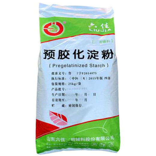 食品級預(yù)膠化淀粉廠家